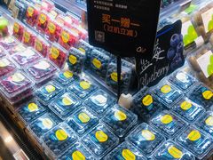 -Olé精品超市(北京合生汇店)