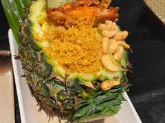 菠萝海鲜炒饭-Thai Alley泰爱里(二沙岛店)