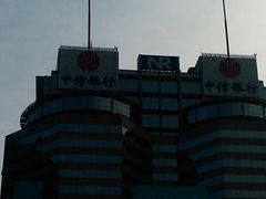 -中信银行(金融街支行)