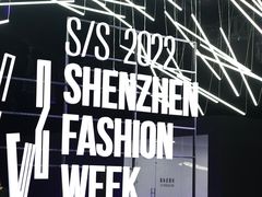 -欢乐海岸椰林沙滩-2025湾区超级灯会