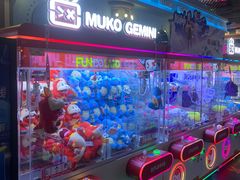 -反斗乐园(领展中心城店)