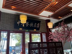 -同得兴面馆.苏式面.三虾面(园区店)