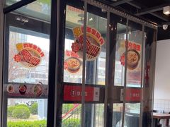 -李先生牛肉面大王(大兴枣园店)