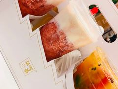 -奈雪的茶(市百一店)