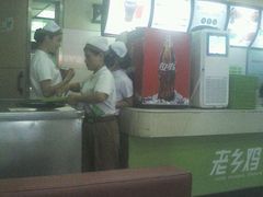 android_upload_pic-老乡鸡(茨河路店)