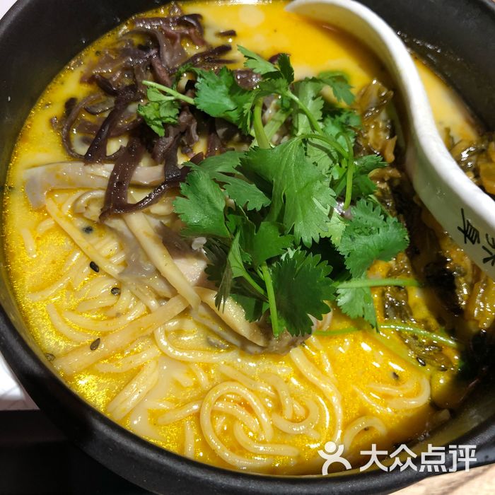 和府捞面软酸汤酸菜猪肚面图片-北京快餐简餐-大众点评网