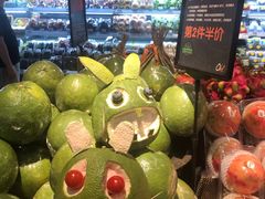 -Olé精品超市(苏州中心店)