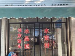 -兰溪市博物馆