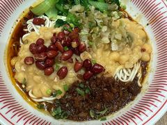 -遇见小面(碧桂园总部店)
