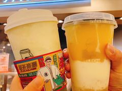 杨枝甘露冰冰茶-LELECHA乐乐茶(美罗城店)