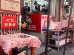 -回味黑鸭煲·始于2006(万松园店)