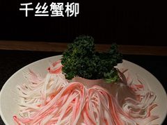 -三出山火锅(万象天地店)