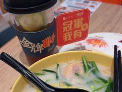 -谭仔米线(壹方城店)
