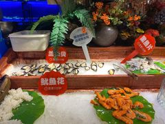 -芭菲盛宴·环球美食(袁家岗店)