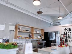 -HALF ORANGE 半个橙子