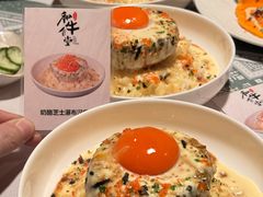 -和牛食堂•BISTRO(广州首店)