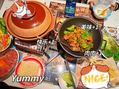 -敏华冰厅(天河城店)
