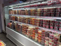 -二斗栗子(黄河道店)