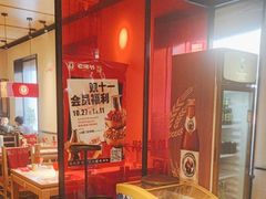 -老佛爷炭火蛙锅直营(清滨路总店)