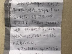 -青岛海景花园大酒店