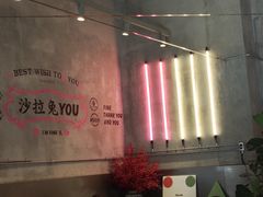 -Sarah西点·烘焙·餐厅(翰林府旗舰店)