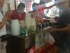 -汪记鲜鱼糊汤粉(沈阳路总店)