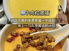 -海底捞火锅(天津SM城市广场店)