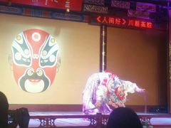-盖碗儿梨园·变脸吐火·川剧(天府广场店)