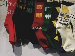 景观位-春庄咖啡SpringHues(钟楼小区店)