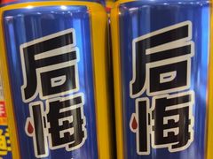 -七欣天香辣蟹火锅(上海银亿滨江店)