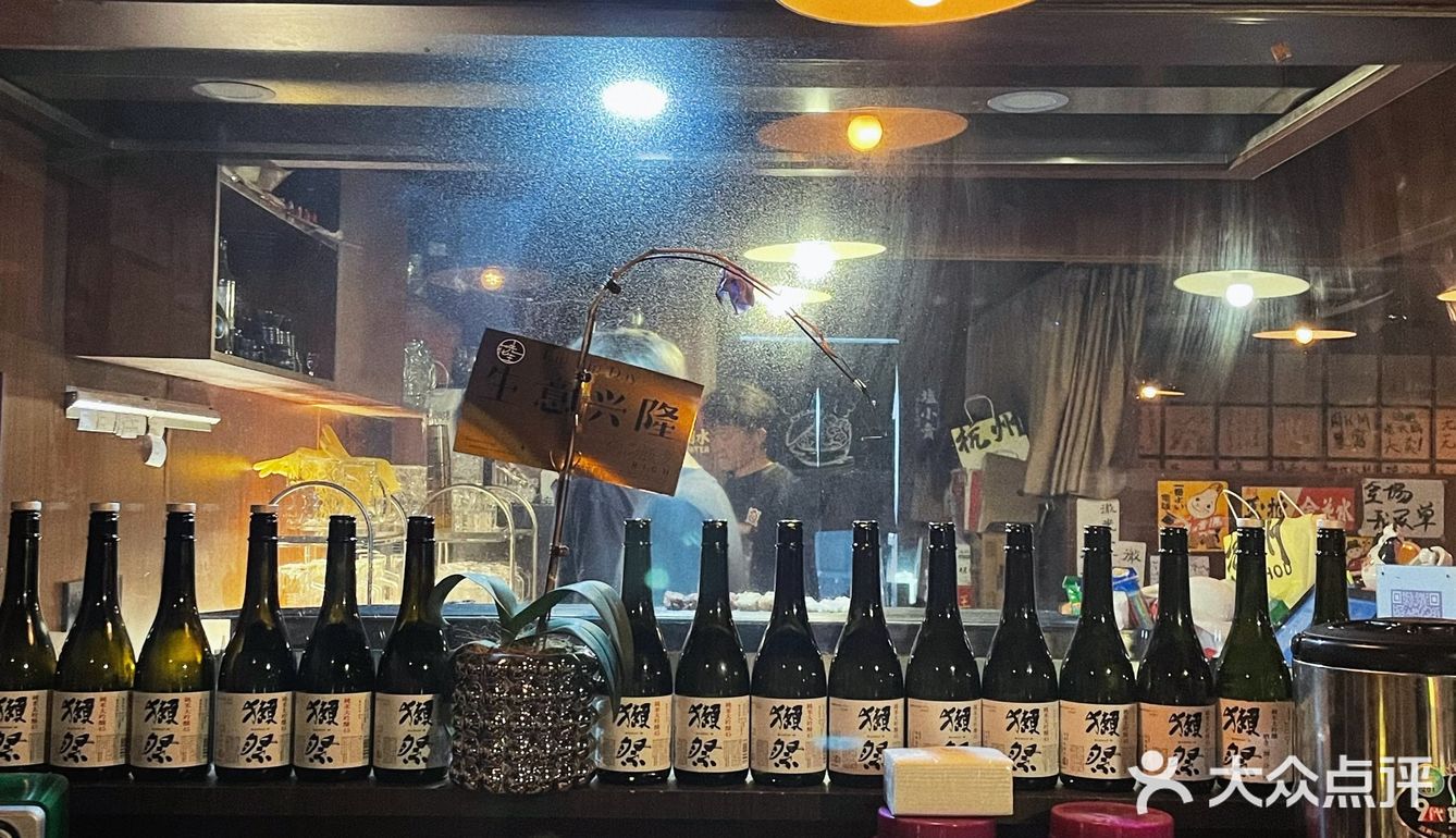 杭州复古中式小酒馆🍻人间半杯，半醒半醉