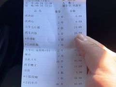 -瑞杰烧烤店·24小时营业(山东路店)