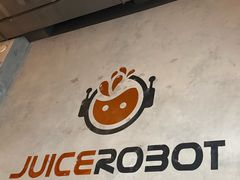 -JuiceRobot·手工意大利面&汉堡精酿(珠江新城店)