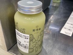 -野萃山·潮汕厚果汁(十亩地店)