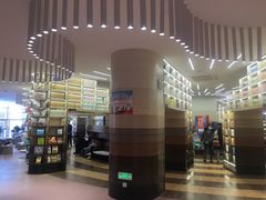 -邯郸书城·新华品阅生活(中华大街店)