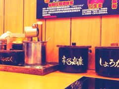 博多一幸舍(侨福芳草地店)-博多一幸舍(侨福芳草地购物中心店)