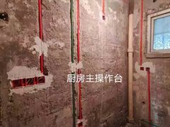 -星皖工长俱乐部·老房装修