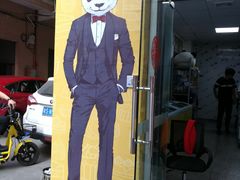 -熊猫不走生日蛋糕(东城店)