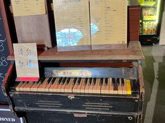 -小宋CD店铺(江汉路店)