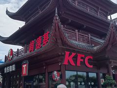 -巴陵广场