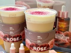 -OT另茶(上海幸福里店)