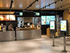 -麦当劳(中山公园龙之梦店)