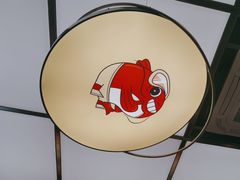 -雅佳神话·麻辣烤鱼(新街口店)