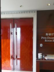 -中谷小南国花园酒店·宴会厅