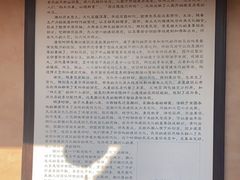 -许驸马府