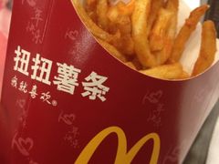 iphone_upload_pic-麦当劳(牡丹江路店)