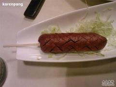 SP_A0127_缩小大小-中庸素香阁(建发广场店)