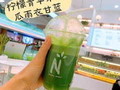 柠檬青苹果青瓜羽衣甘蓝-Natural Moment天然果汁(天汇广场igc店)
