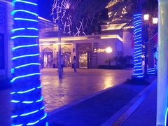 -三亚海昌梦幻海洋不夜城