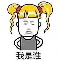 -自贡好吃客(科华店)